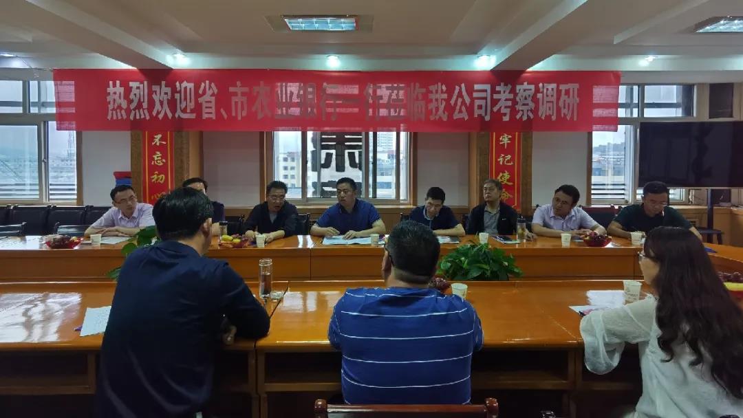 微信图片_20210726203244.jpg
